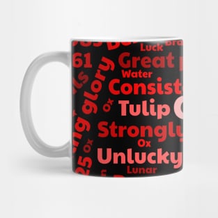 Year of the ox 2021 Mug